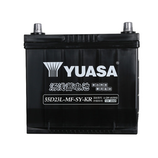 汤浅蓄电池55D23L适配汽车一汽丰田 花冠 卡罗拉 原装电瓶12V60AH