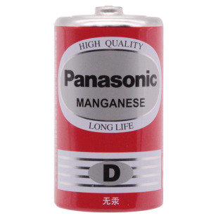 松下1号电池原装大号燃气灶热水器用电池R20正品一号干电池碳性D型1.5v天然气煤气炉液化灶手电筒干电池批发