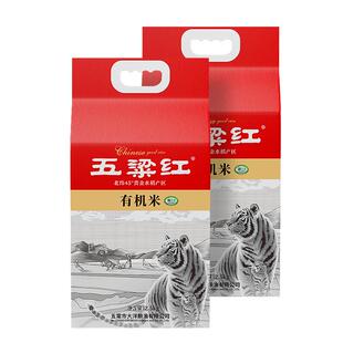 五粱红 2025年新米 特等有机五常大米5kg 原粮稻花香2号 东北大米
