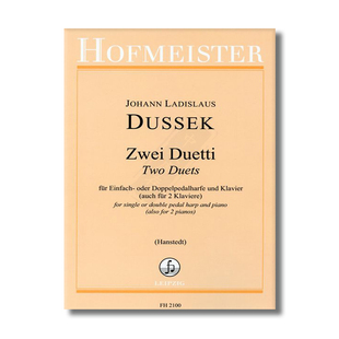 杜塞克 两首二重奏 竖琴和双钢琴 德国霍夫曼斯特原版乐谱书 Dussek 2 Duets for Single or Double Pedal Harp Piano FH2100