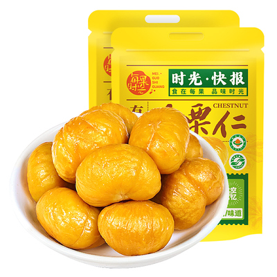 每果时光有机板栗仁小包装零食