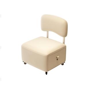 万向轮小凳子家用滑轮矮凳奶油风储物凳收纳凳带娃客厅儿童靠背椅