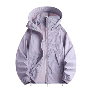 稻草人巨好看防晒衣女2025新款夏季透气冰丝小个子防晒服薄外套男