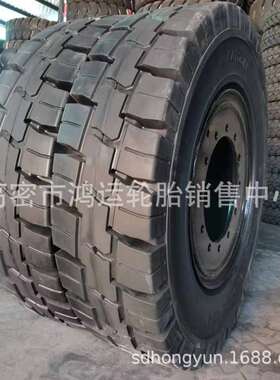 充气实心港口叉车轮胎1200-24工程机械集装箱堆高机12.00-24 15吨