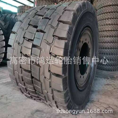 充气实心港口叉车轮胎1200-24工程机械集装箱堆高机12.00-24 15吨