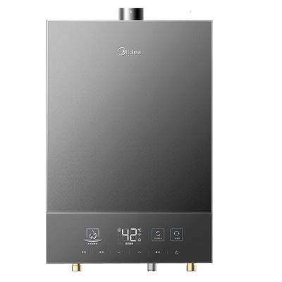 [政府补贴]美的安睡M9A燃气热水器一级静音16升家用天然气恒温