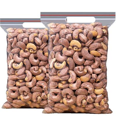 越南带皮腰果仁2023新货大颗粒