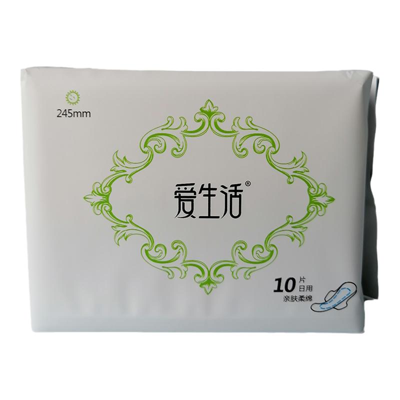 10包绿叶爱生活卫生巾姨妈巾日用夜用组合装超薄透气护垫无荧光剂