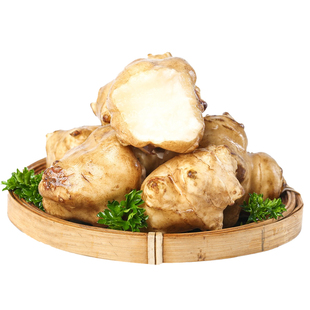 现挖白洋姜新鲜5斤野鬼子姜不辣农家下饭蔬菜泡菜腌菜菊芋种子