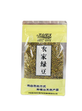 新疆天山旱沃脱皮绿豆800g家庭装