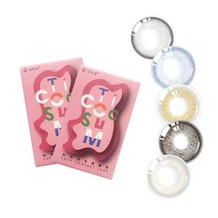 三明治工艺美瞳黑色纯欲半年抛大直径14.8年抛2025新款隐形眼镜ST