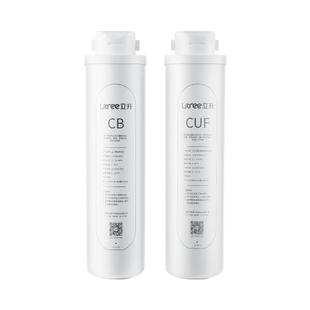 【立升净水器原装滤芯】 超滤伴侣 M1SE 适配滤芯CB CUF滤芯
