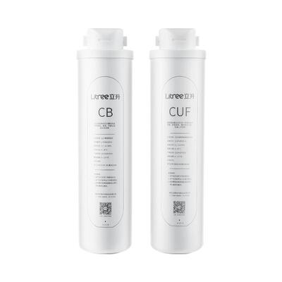 立升家用净水器直饮超滤机