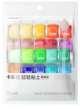 卡乐优24色儿童超轻粘土袋装