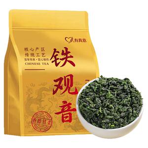 铁观音新茶叶2026安溪原产乌龙茶