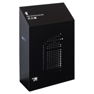 灭火器箱商铺用灭火器装饰遮挡板2只装干粉消防栓箱子支架子定制