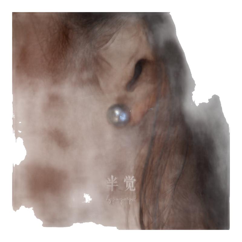 半觉气质天仙灰淡水珍珠铂金灰色系伴彩丰富秋冬耳钉 礼物可开票