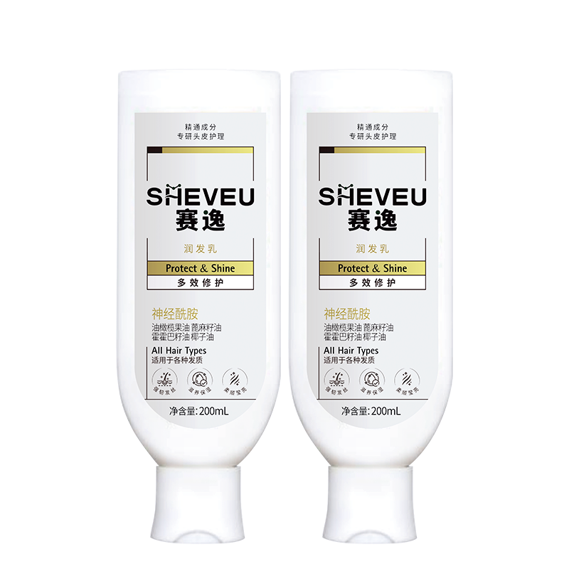 sheveu赛逸多效修护润发乳顺滑