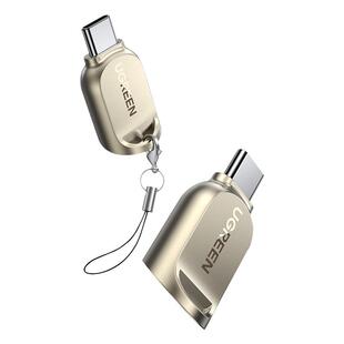 绿联typec手机读卡器tf卡迷你型高速usb3.0车载两用sd内存卡otg多功能U盘转换适用苹果17iphone15平板笔记本