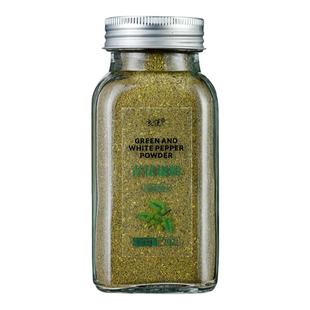 花椒粉官方旗舰店四川正宗麻椒粉大料调料青花椒粉特麻纯花椒面