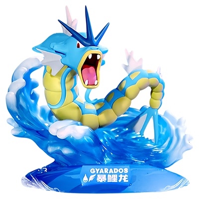 宝可梦鲤鱼王暴鲤龙手办摆件礼物