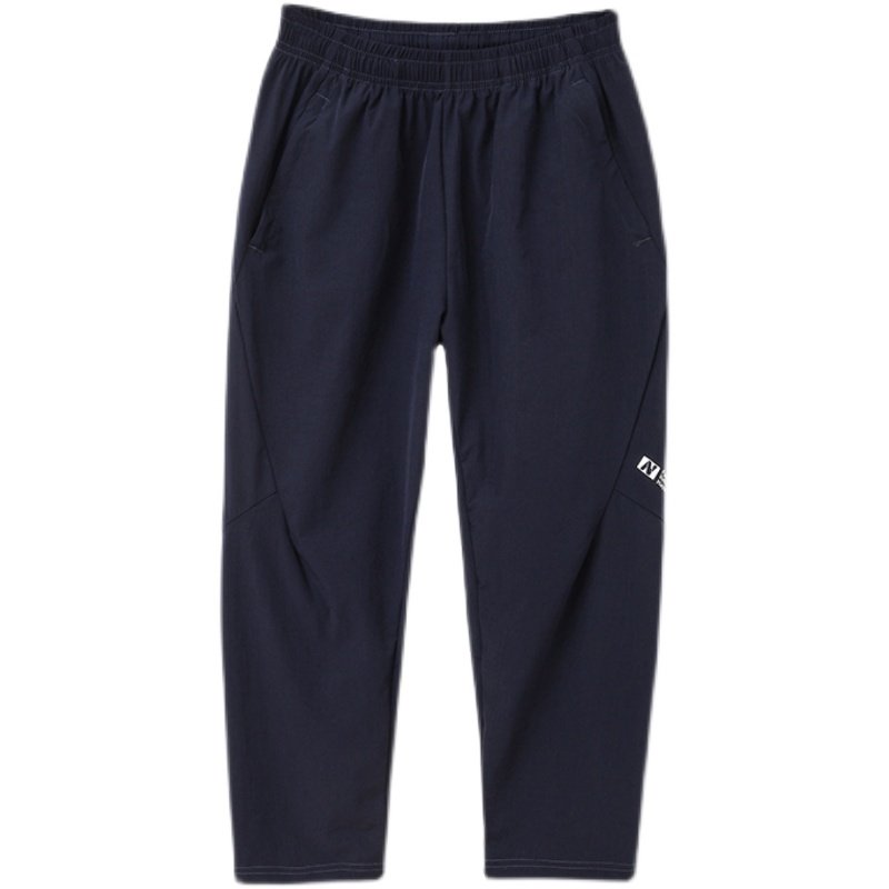 拉链运动裤女冰丝速干宽松薄款高腰蓝色八分裤哈伦裤九分跑步休闲