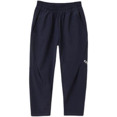 高腰弹性速干哈伦冰丝八分裤