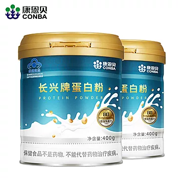康恩贝乳清蛋白粉礼盒装400gx2罐+礼袋