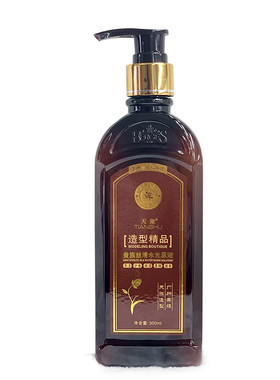 美缇天淑贵香疗丝滑水保湿弹力素