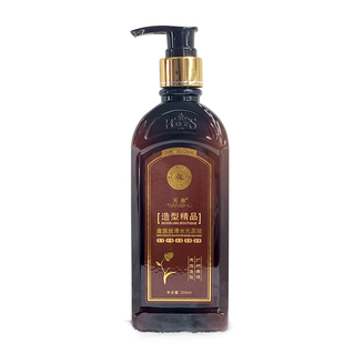 送护理美缇新品魔爆弹力素氨基酸丝滑水光液卷发造型保湿定型持久