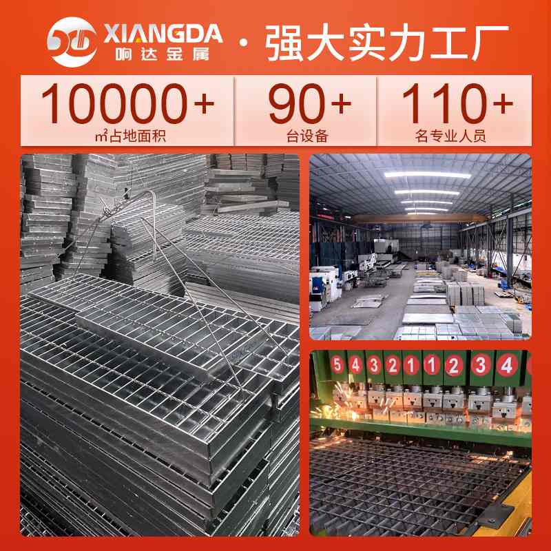 广东现货镀锌沟盖板篦子格栅道304走栅板市政格热镀锌插接盖板