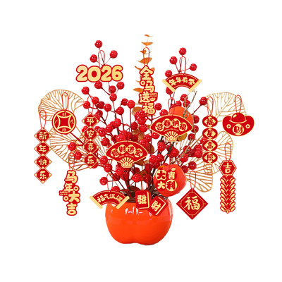 2026马年新年春节福桶柿子摆件