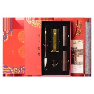 善琏湖笔对联纸对联斗笔套装初学者入门毛毡墨汁笔搁初学专用毛笔套装2024年春联高档文房四宝书法用品笔墨纸