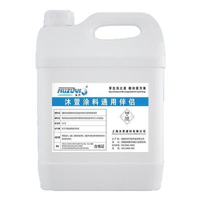 通用稀释剂喷码油墨清洗剂