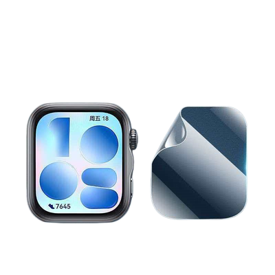 元燃适用华为watchfit5保护膜fit5pro手表膜全屏覆盖智能运动fit手环4pro钢化高清防摔全包表盘屏幕水凝贴膜