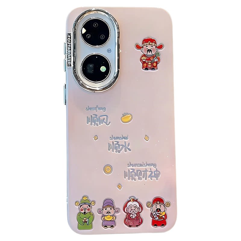 ins风粉色顺风顺水顺财神适用华为p50pro手机壳新款高级感pura70pro网红渐变羽纱纹手机套p60pro防摔保护套女