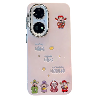 ins风粉色顺风顺水顺财神适用华为p50pro手机壳新款高级感pura70pro网红渐变羽纱纹手机套p60pro防摔保护套女