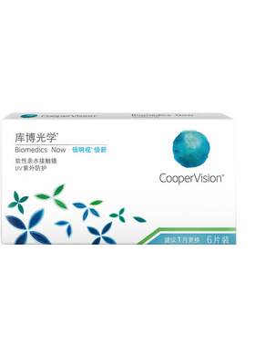 库博光学月抛盒倍新6片装隐形近视眼镜倍明视透明非日抛隐型酷博