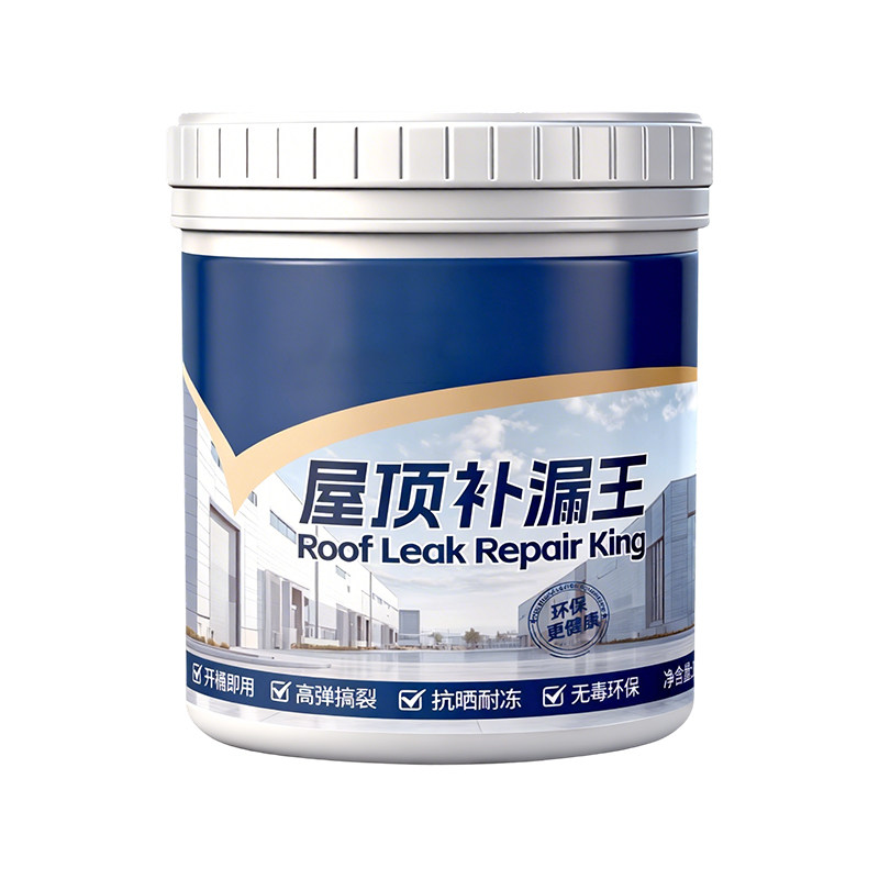 【厂家批发价】屋顶防水补漏材料
