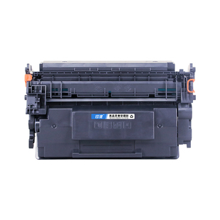 适用惠普152A硒鼓4004dw 4004dn 4104fdw打印机4104fdn墨盒W1520A