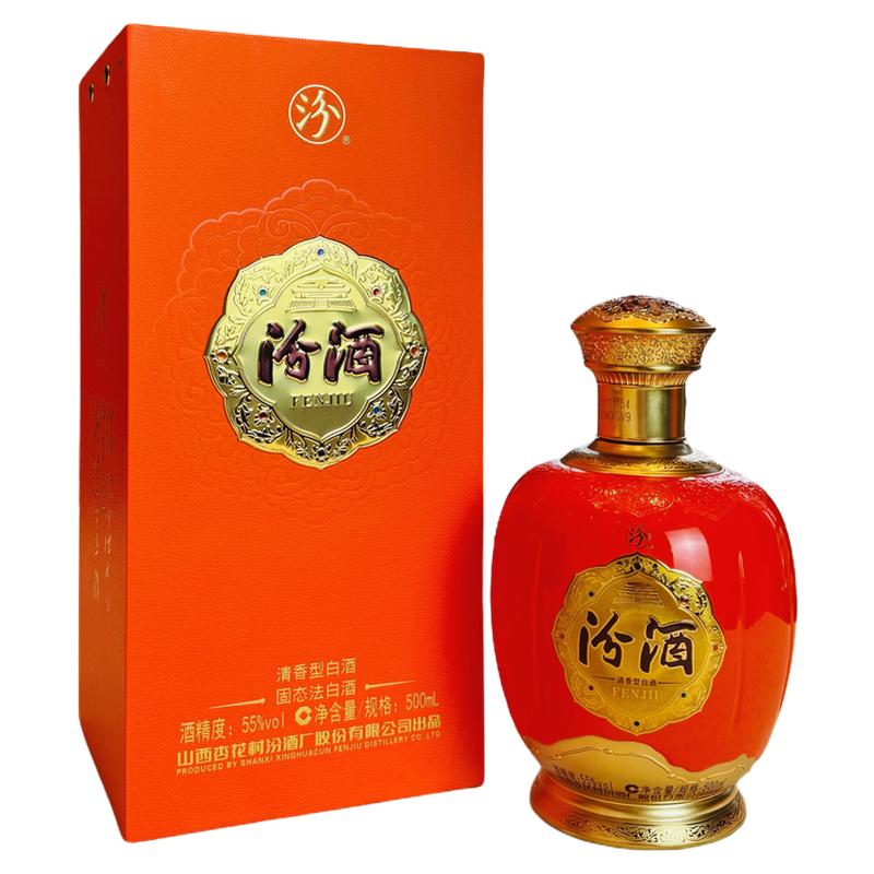 55度盛世汾酒500ml*1瓶