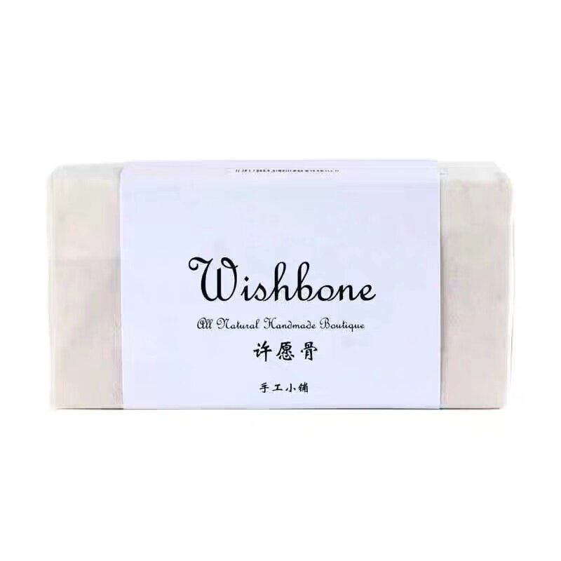 包邮许愿骨手工冷制皂家事皂天然去污不伤手宝宝内衣清洁果蔬清洁