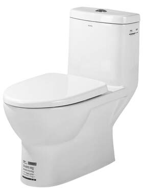 ARROW/箭牌马桶直冲式劲冲坐便器