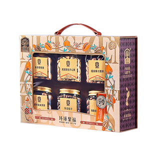 臻味年货纯坚果礼盒1520g环球聚福罐装过新年送礼走亲戚团购福利