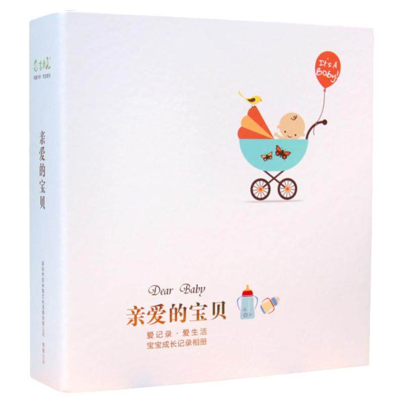 吉米兔生日礼物孕妇记录册纪念册