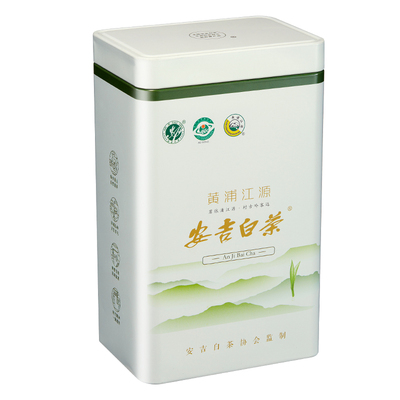特级安吉白茶明前绿茶新茶叶浓香