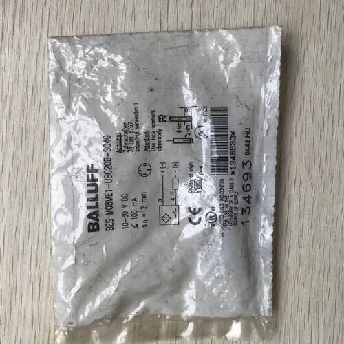 议价BES001Y BES M08ME1-USC20B-S04G 现货促销 全新原装 巴鲁夫