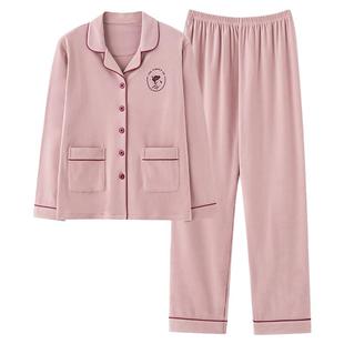 浪莎睡衣女秋冬季德绒加厚保暖长袖休闲可外穿大码开衫家居服套装