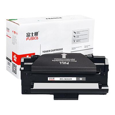 富士樱适用富士施乐原装 XEROX 3119硒鼓 WorkCentre 3119墨盒FC-X3119粉盒一体机WC3119 013R00625