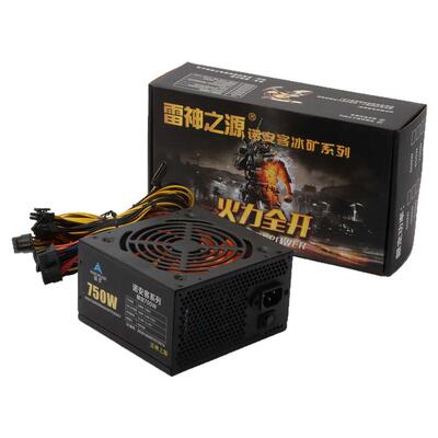 全新额定300W 400W 500W 600W 700W PC电脑主机箱台式机显卡电源